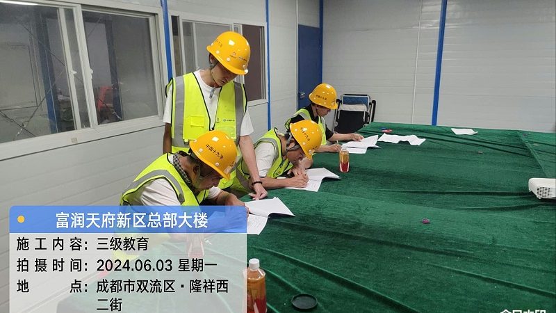 精讲班：夯实基础，系统学习