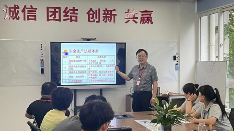 零基础心理咨询师培训加盟，你准备好了吗？**