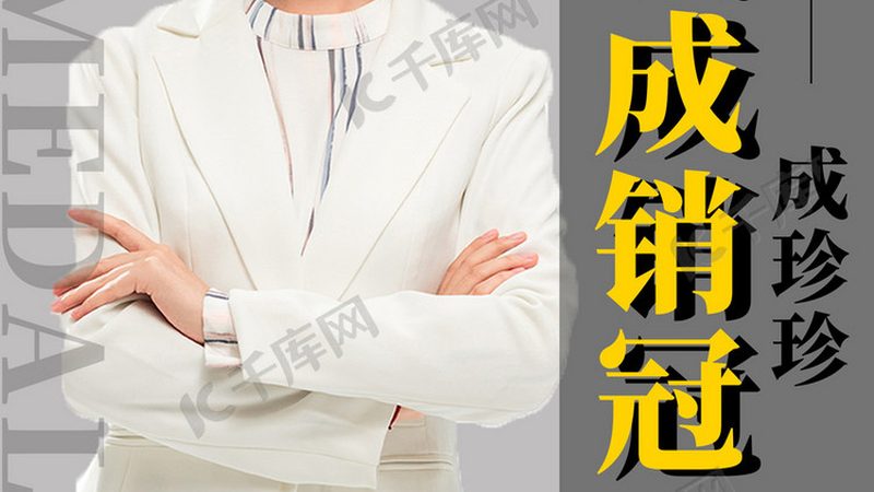 小标题：职业技能培训的重要性