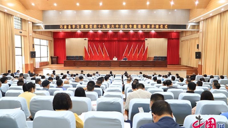 会计培训机构优劣何在？揭秘选择标准与误区**