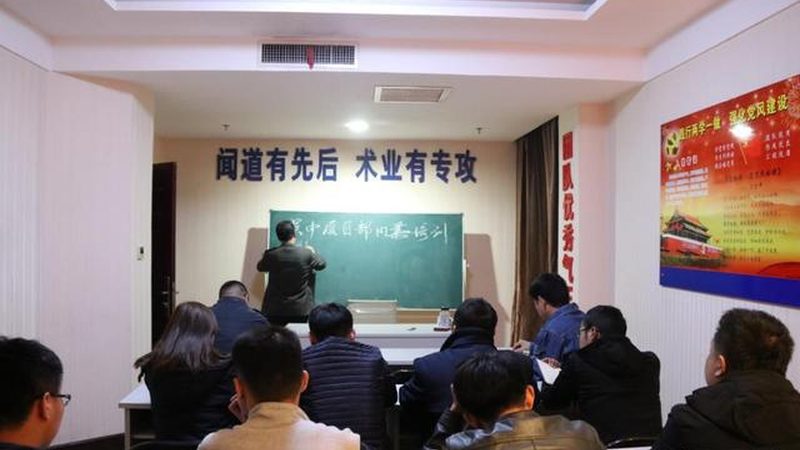 研究生培训协议班：如何选择靠谱的机构**