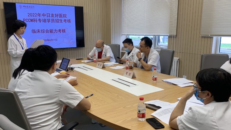心理咨询师证书，如何甄别含金量？**