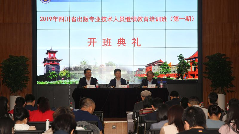 会计培训线上和线下区别