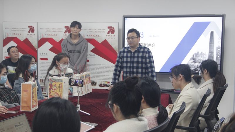 专升本与网络教育：路径选择背后的考量