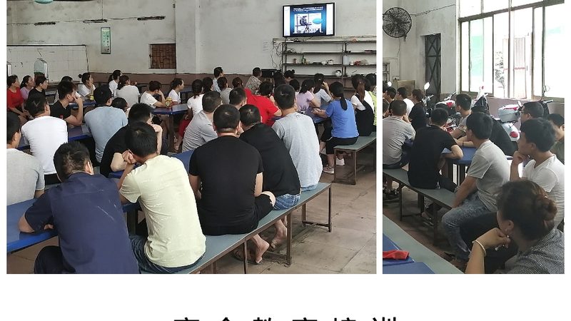 成人教育质量如何？揭秘教学质量评估的关键要素