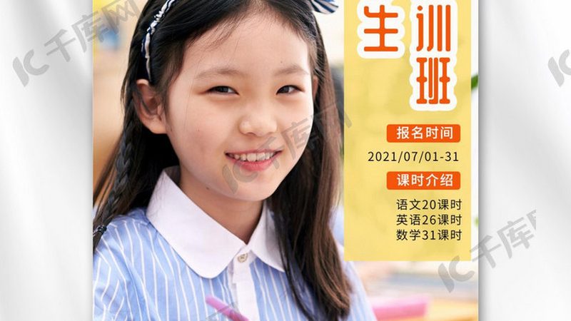 家政服务实操课程内容注意事项