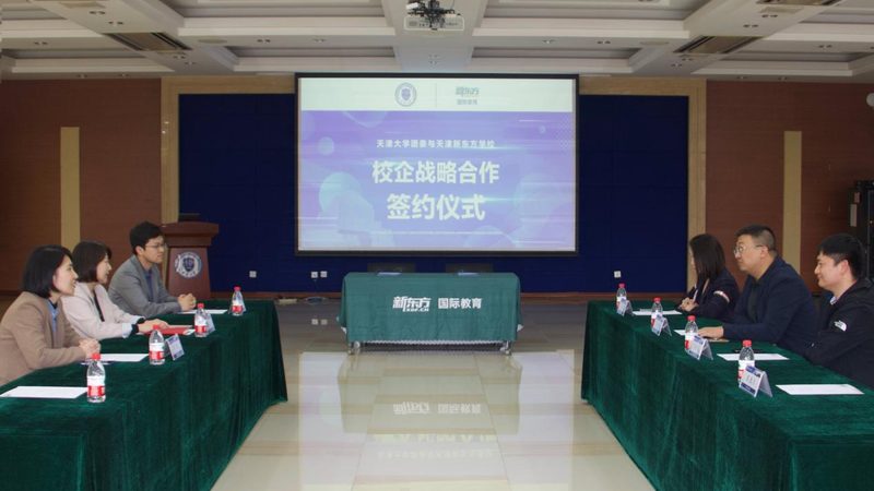 考研二战，定制学习计划：费用背后的考量因素
