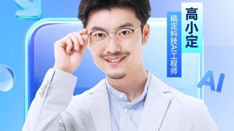 电工基础知识学习顺序，掌握技能的黄金路径