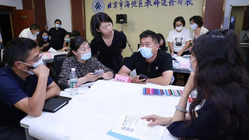 中层管理培训课程：内容与报价的深度解析**