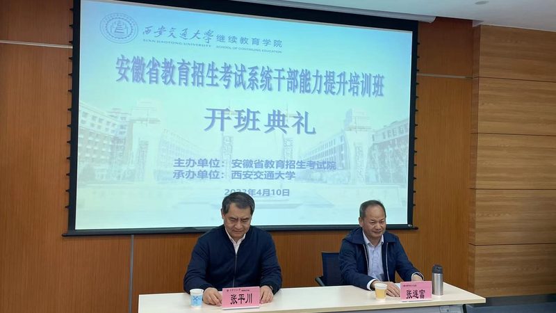 企业内训：揭秘其优缺点与关键注意事项