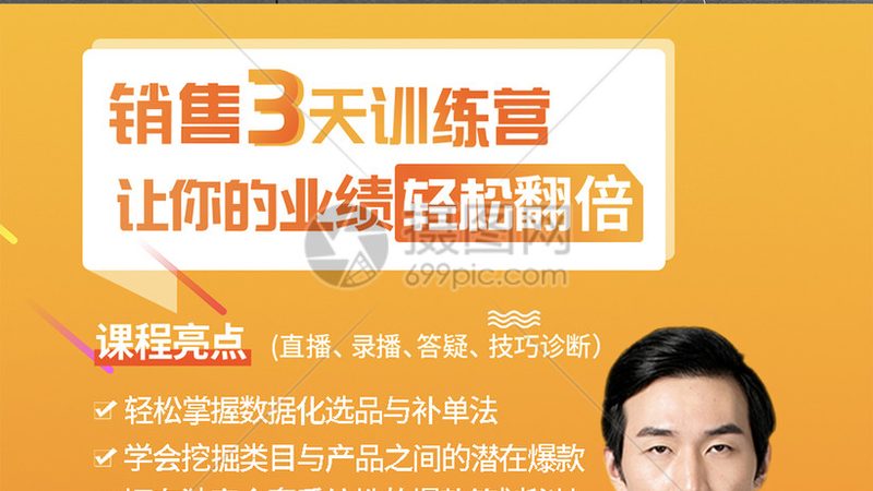 电工培训学校如何选择？揭秘关键指标与误区